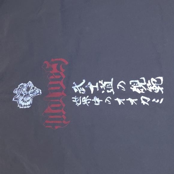 Darc Sport Wolves Bushido Code Faded Crewneck Workout Tank Men's Size L - Picture 2 of 12